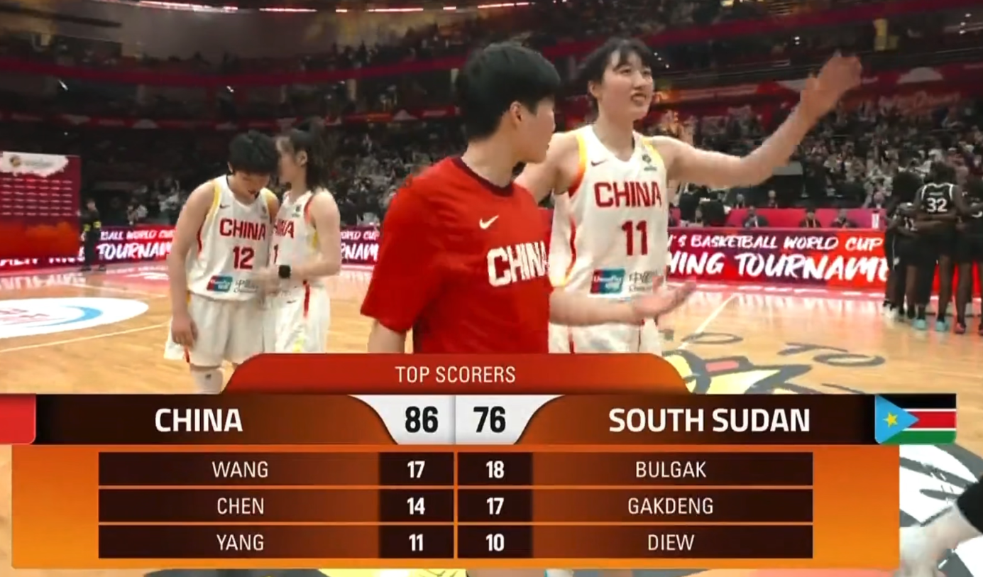 世界杯app下载-女篮胜南苏丹！宫鲁鸣淡定，张子宇搂王思雨，张曼曼陈玉婕总结！